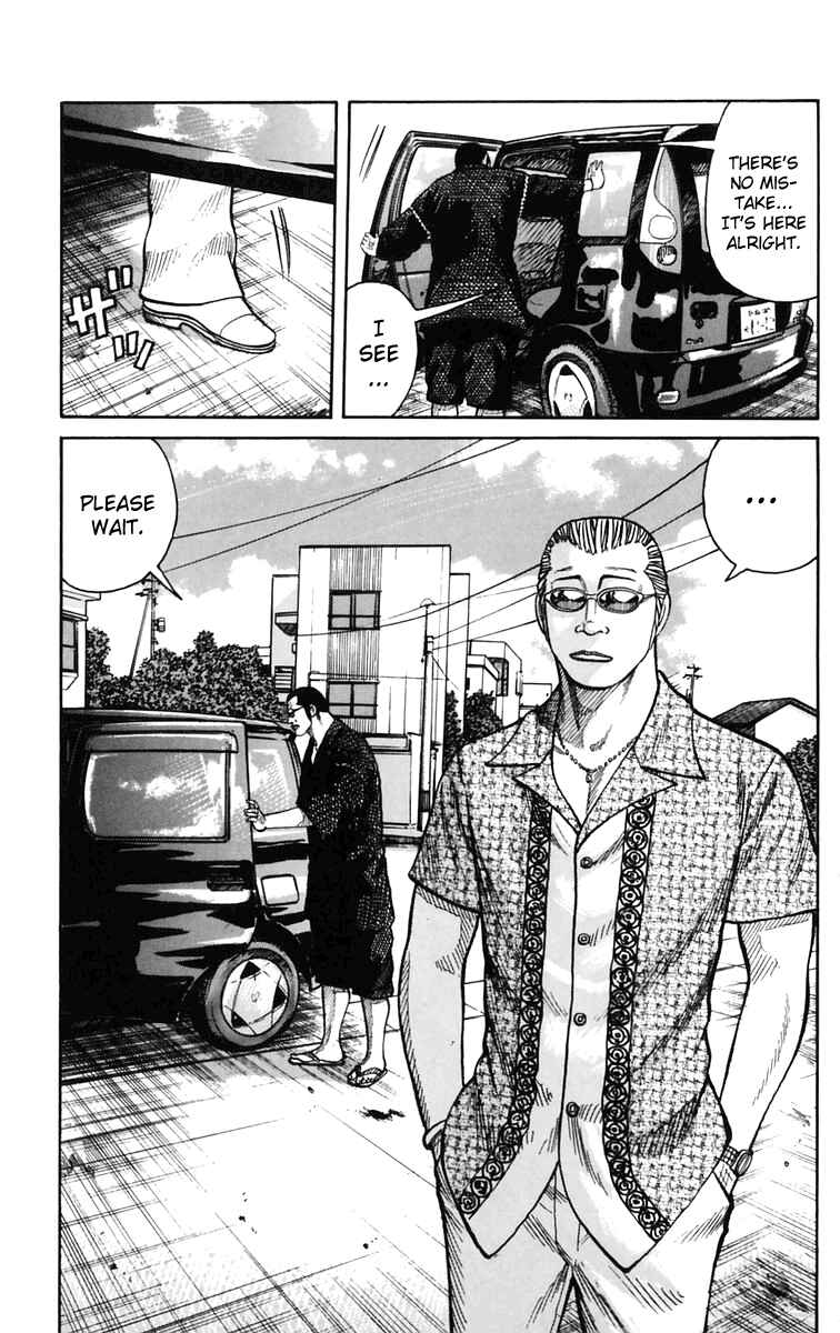 Page 6 Chapter 24 Worst