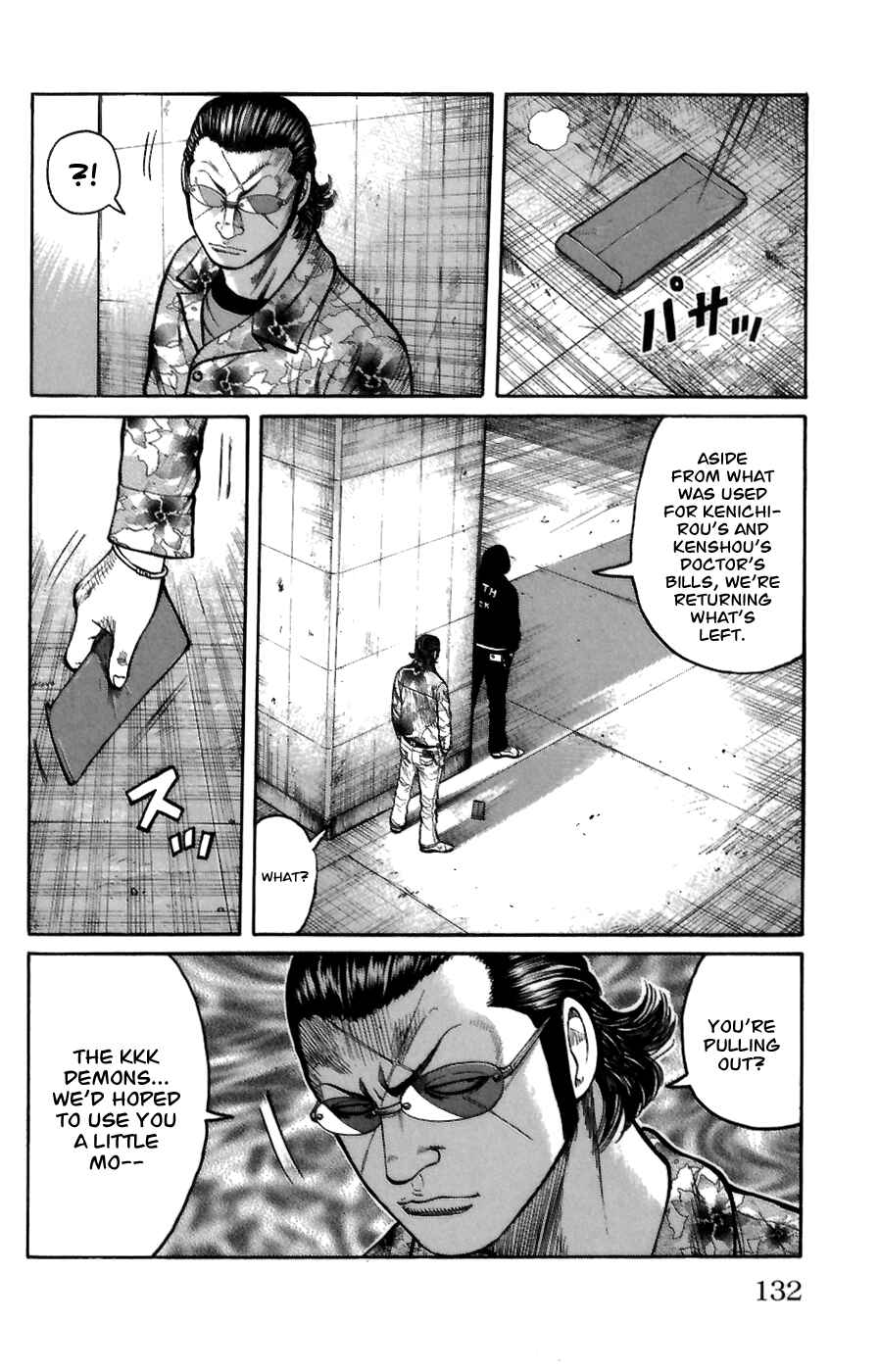 Page 24 Chapter 71 Worst