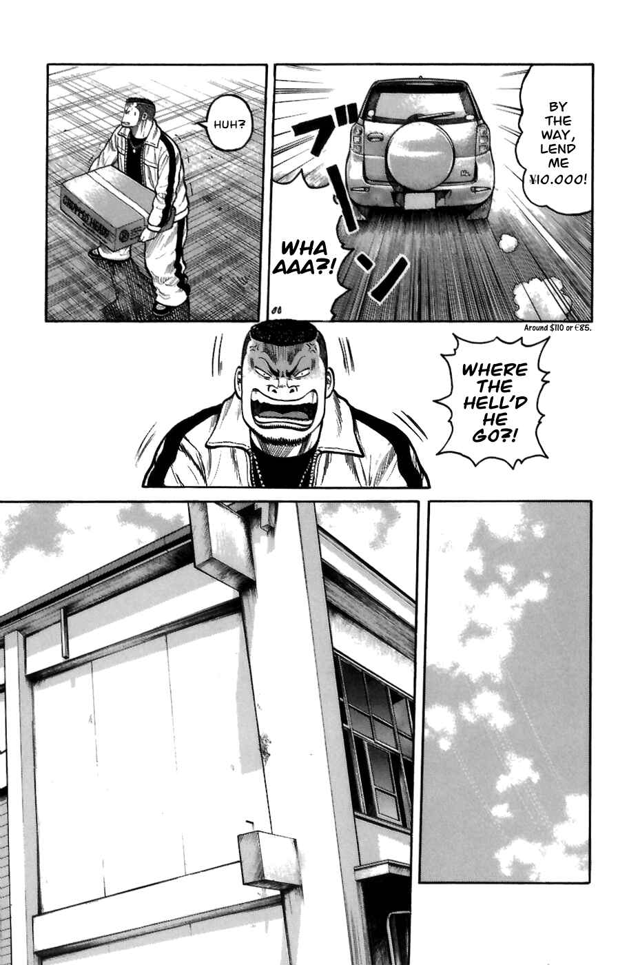 Page 29 Chapter 71 Worst