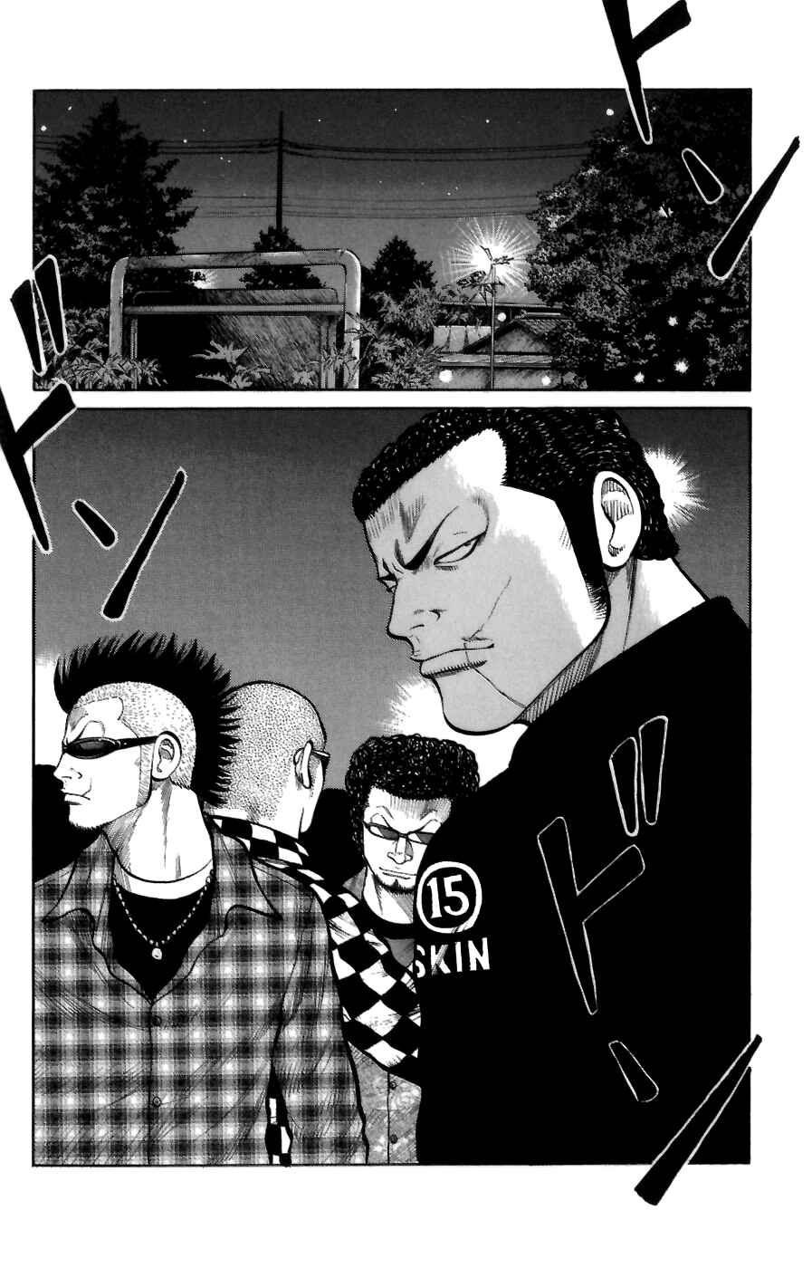 Page 40 Chapter 71 Worst