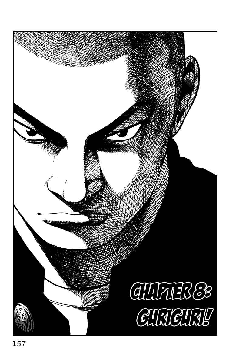 Page 1 Chapter 8 Worst