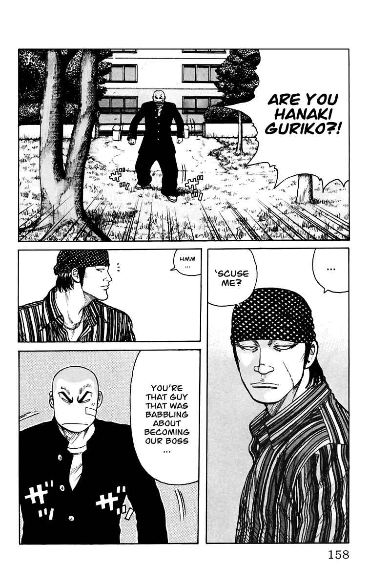 Page 2 Chapter 8 Worst
