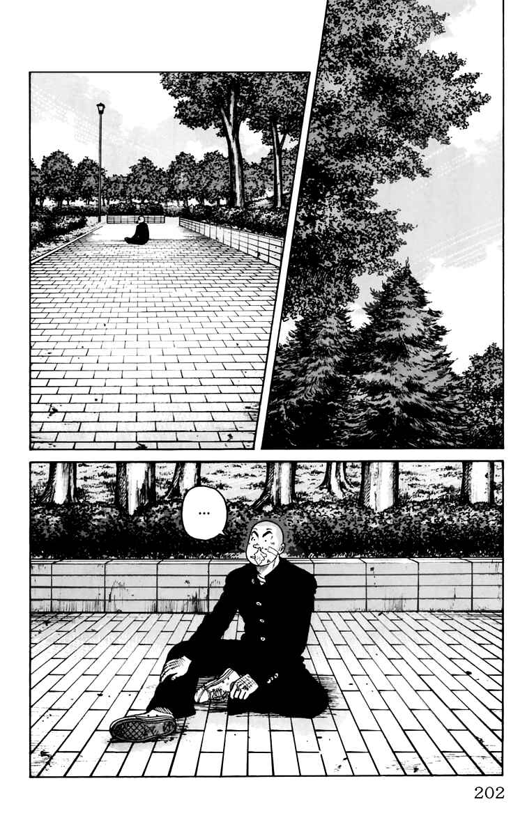 Page 43 Chapter 8 Worst