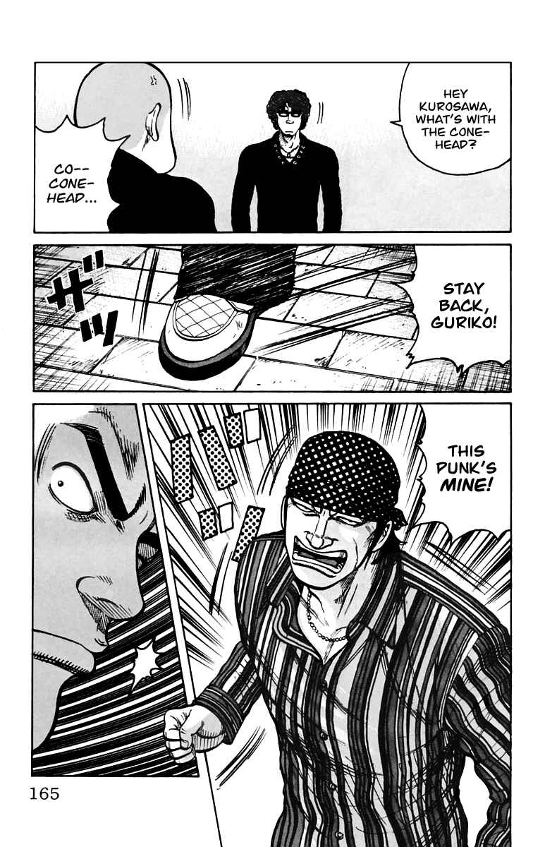 Page 8 Chapter 8 Worst