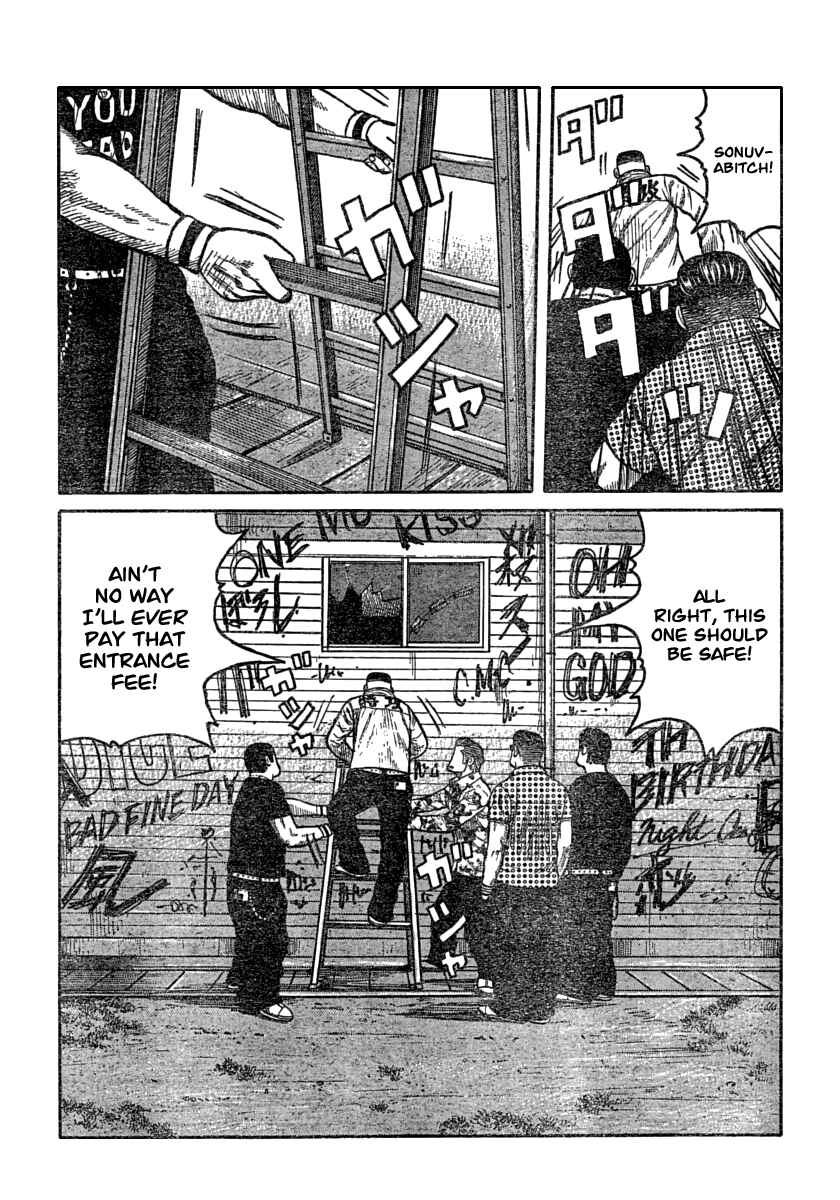 Page 23 Chapter 106 Worst