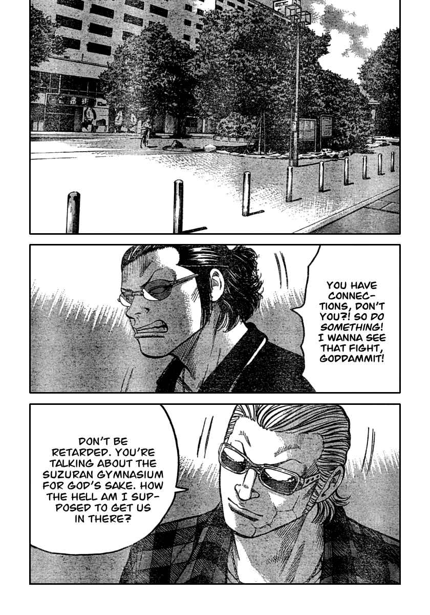 Page 34 Chapter 106 Worst