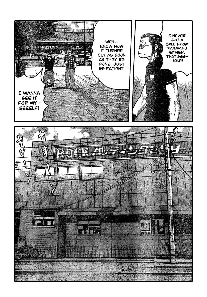 Page 35 Chapter 106 Worst
