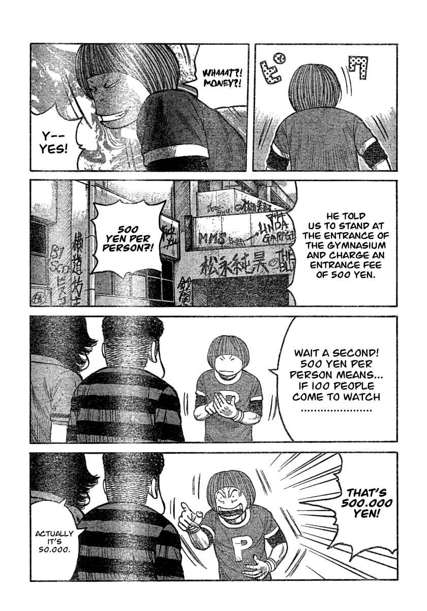 Page 4 Chapter 106 Worst