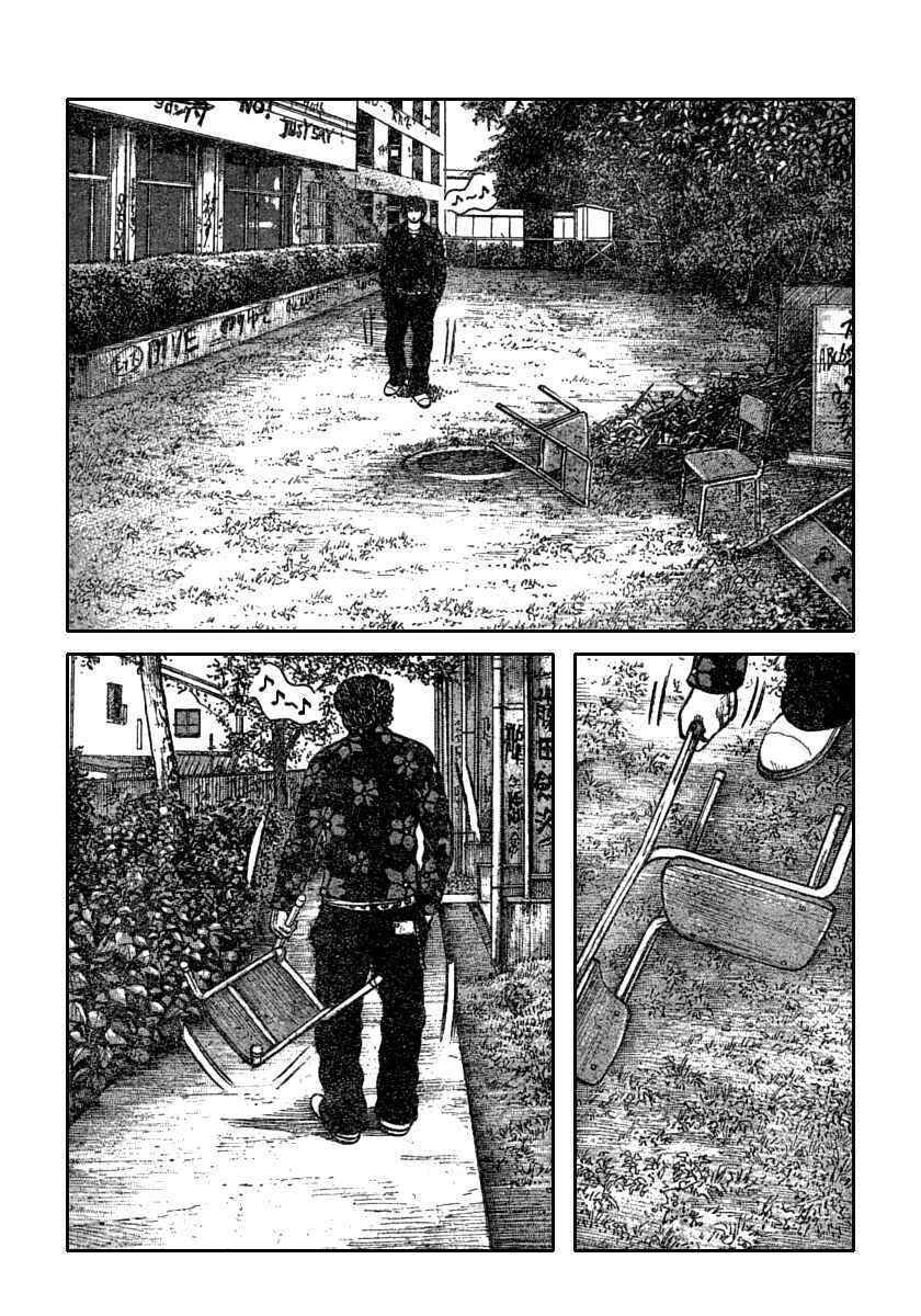 Page 46 Chapter 106 Worst