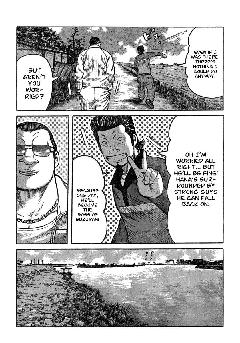 Page 9 Chapter 106 Worst