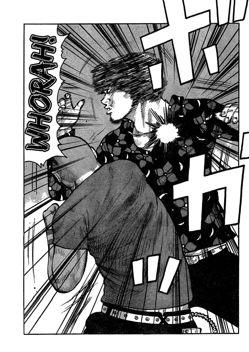 Page 1 Chapter 108 Worst
