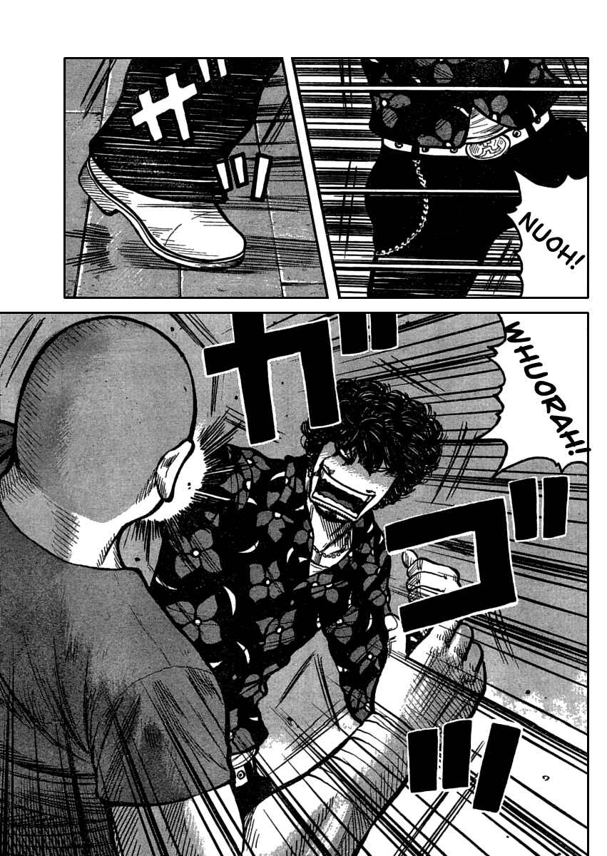 Page 13 Chapter 108 Worst