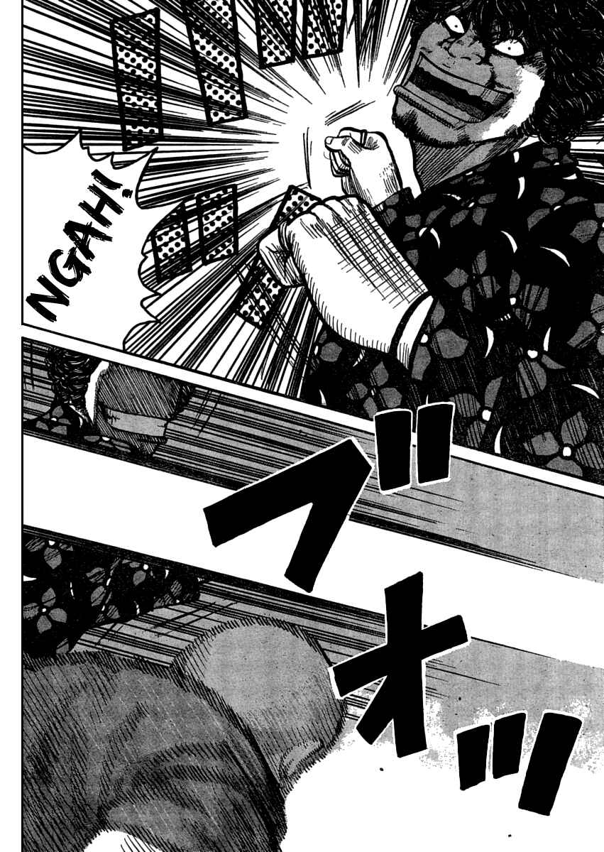 Page 23 Chapter 108 Worst