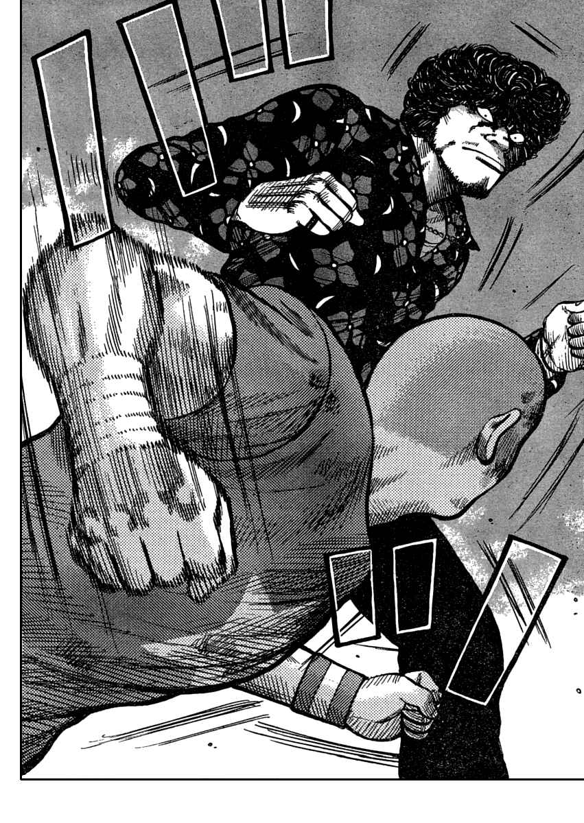 Page 25 Chapter 108 Worst