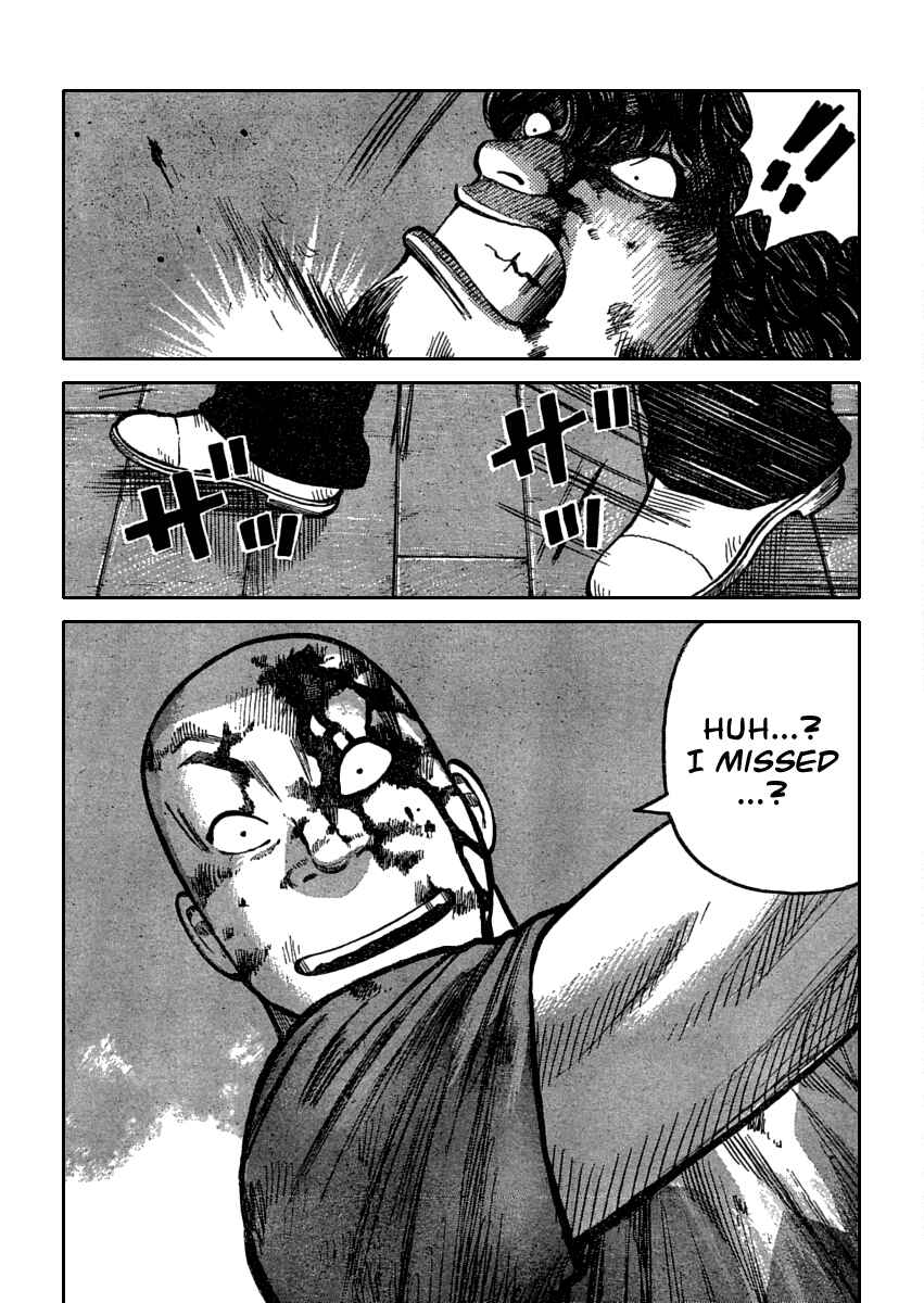 Page 28 Chapter 108 Worst