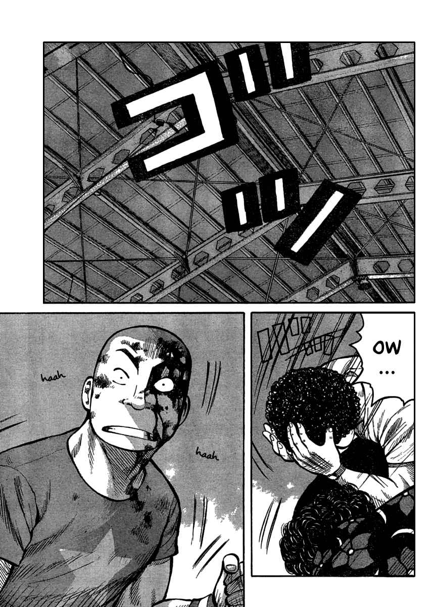 Page 3 Chapter 108 Worst