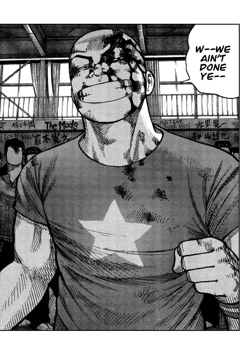 Page 34 Chapter 108 Worst