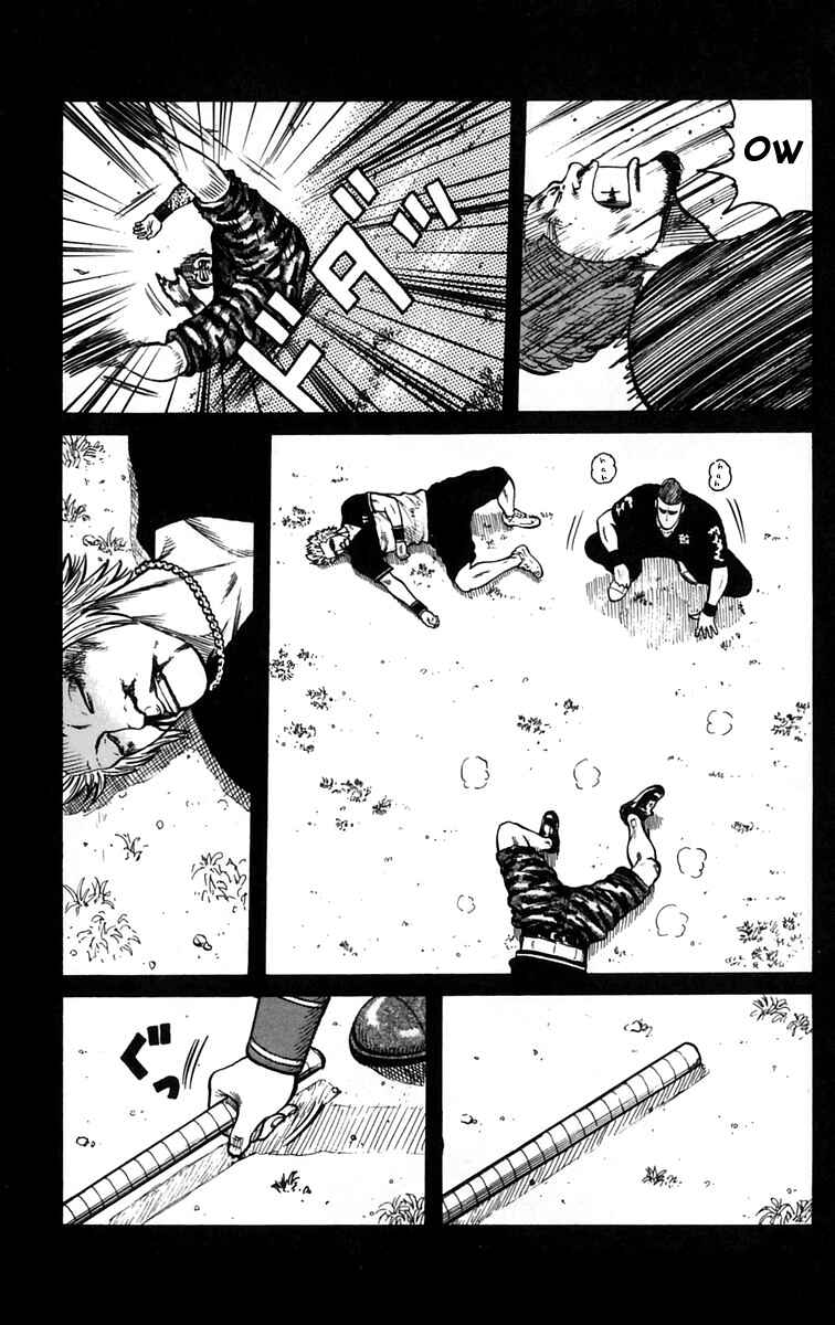 Page 18 Chapter 13 Worst