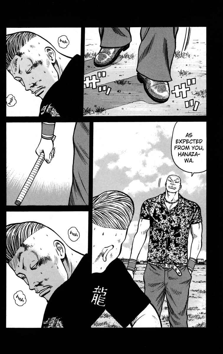 Page 19 Chapter 13 Worst