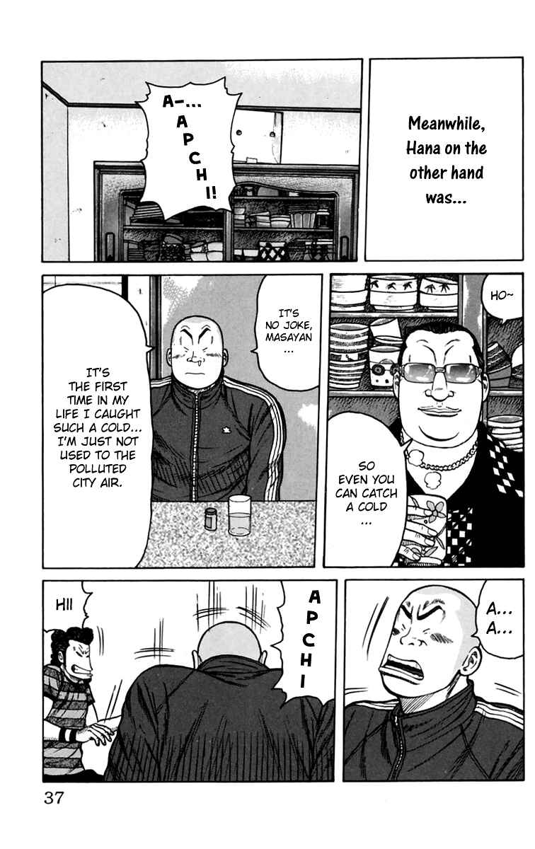 Page 38 Chapter 13 Worst