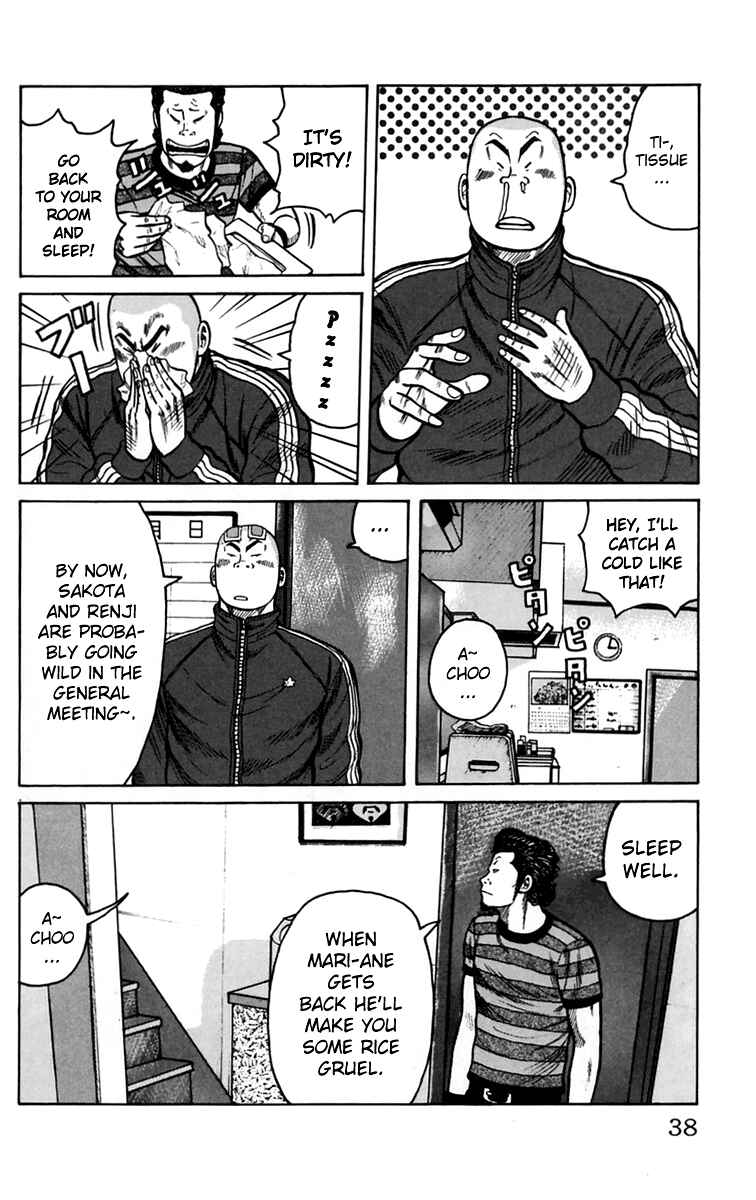 Page 39 Chapter 13 Worst