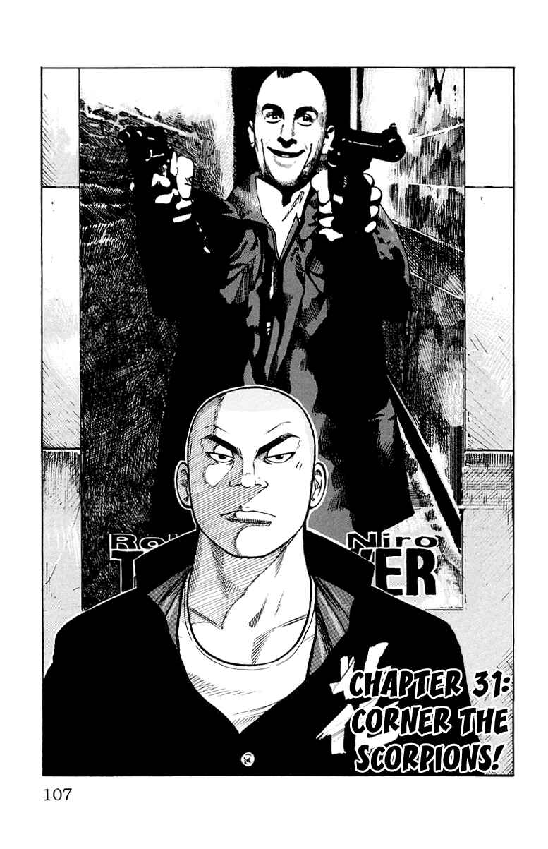Page 1 Chapter 31 Worst