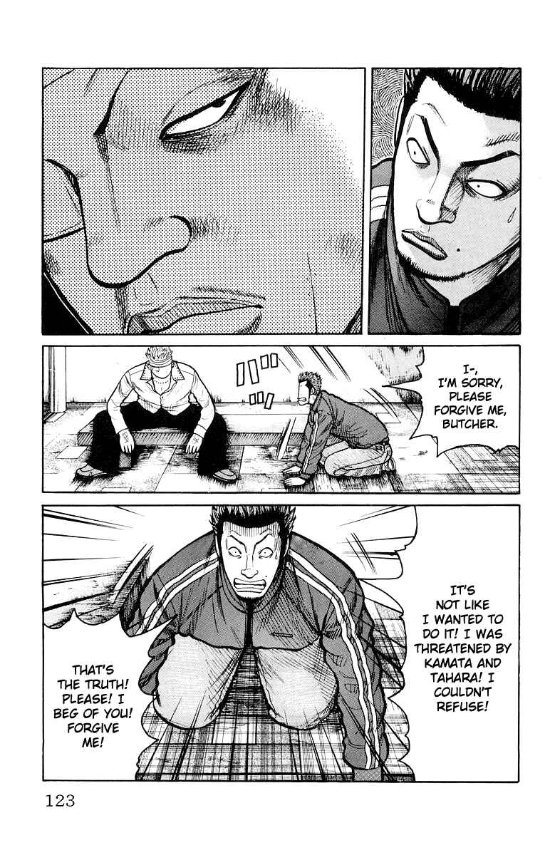 Page 16 Chapter 31 Worst