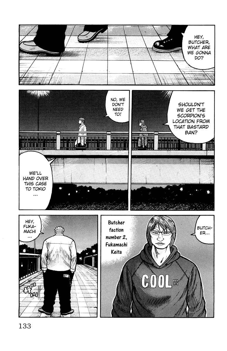 Page 26 Chapter 31 Worst