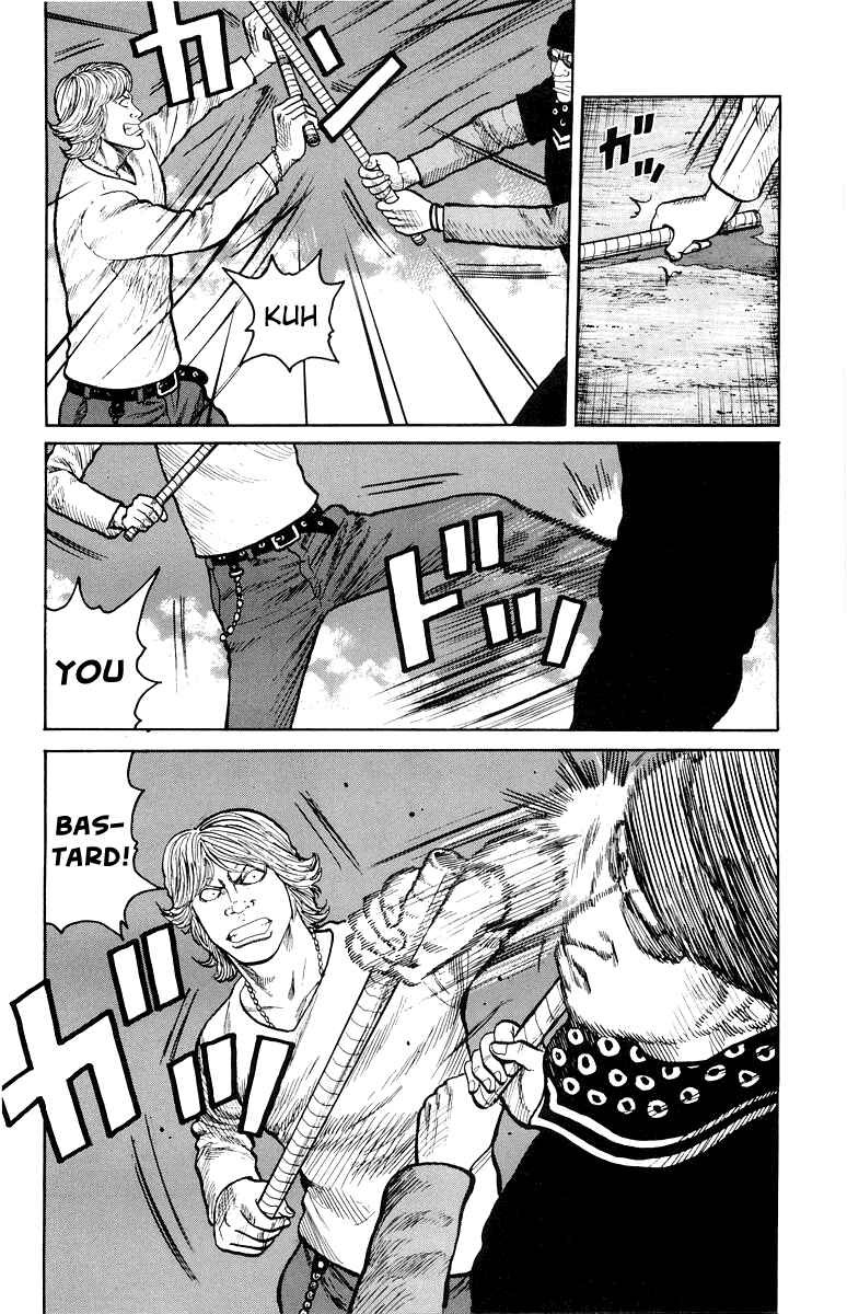 Page 33 Chapter 31 Worst