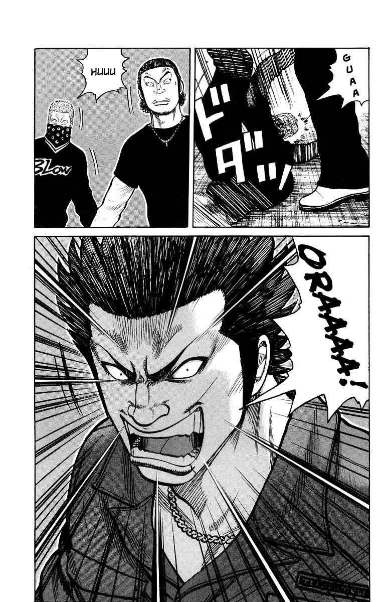 Page 36 Chapter 31 Worst