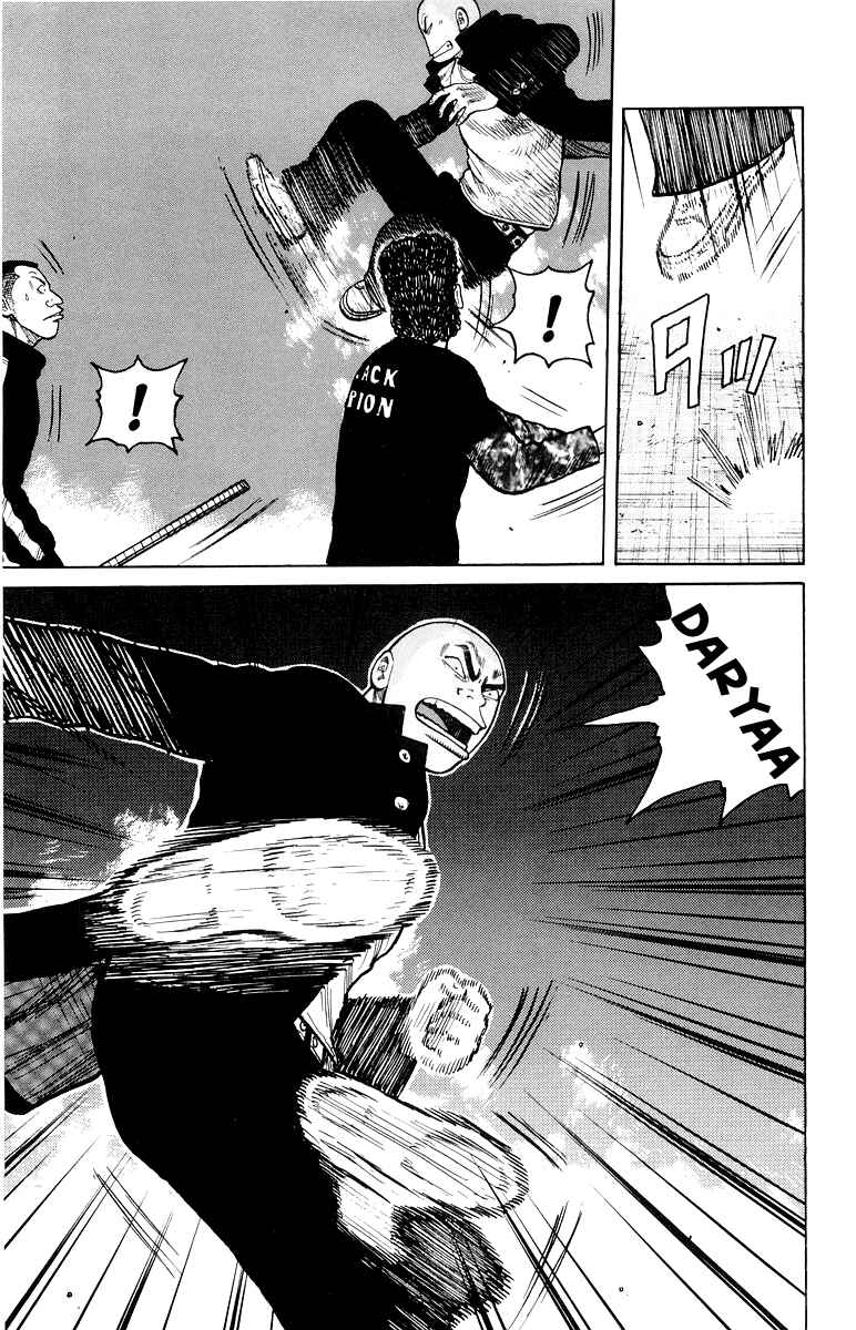 Page 40 Chapter 31 Worst