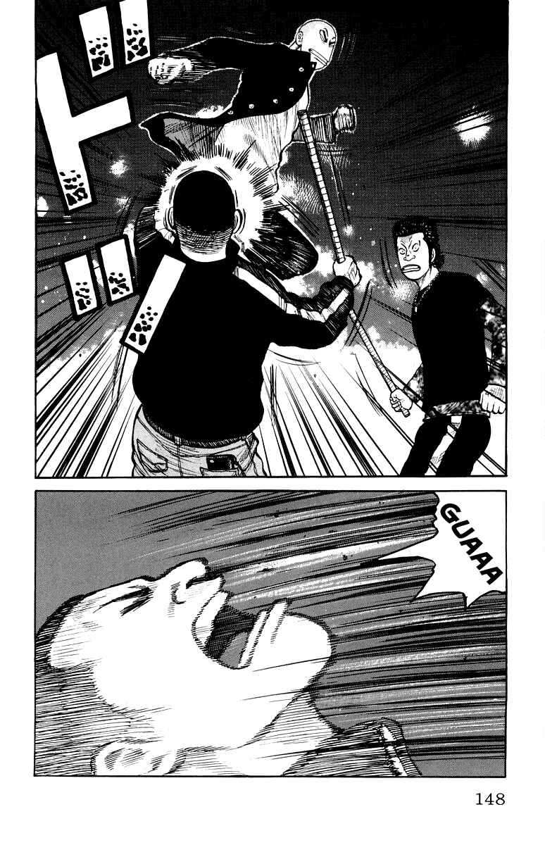 Page 41 Chapter 31 Worst