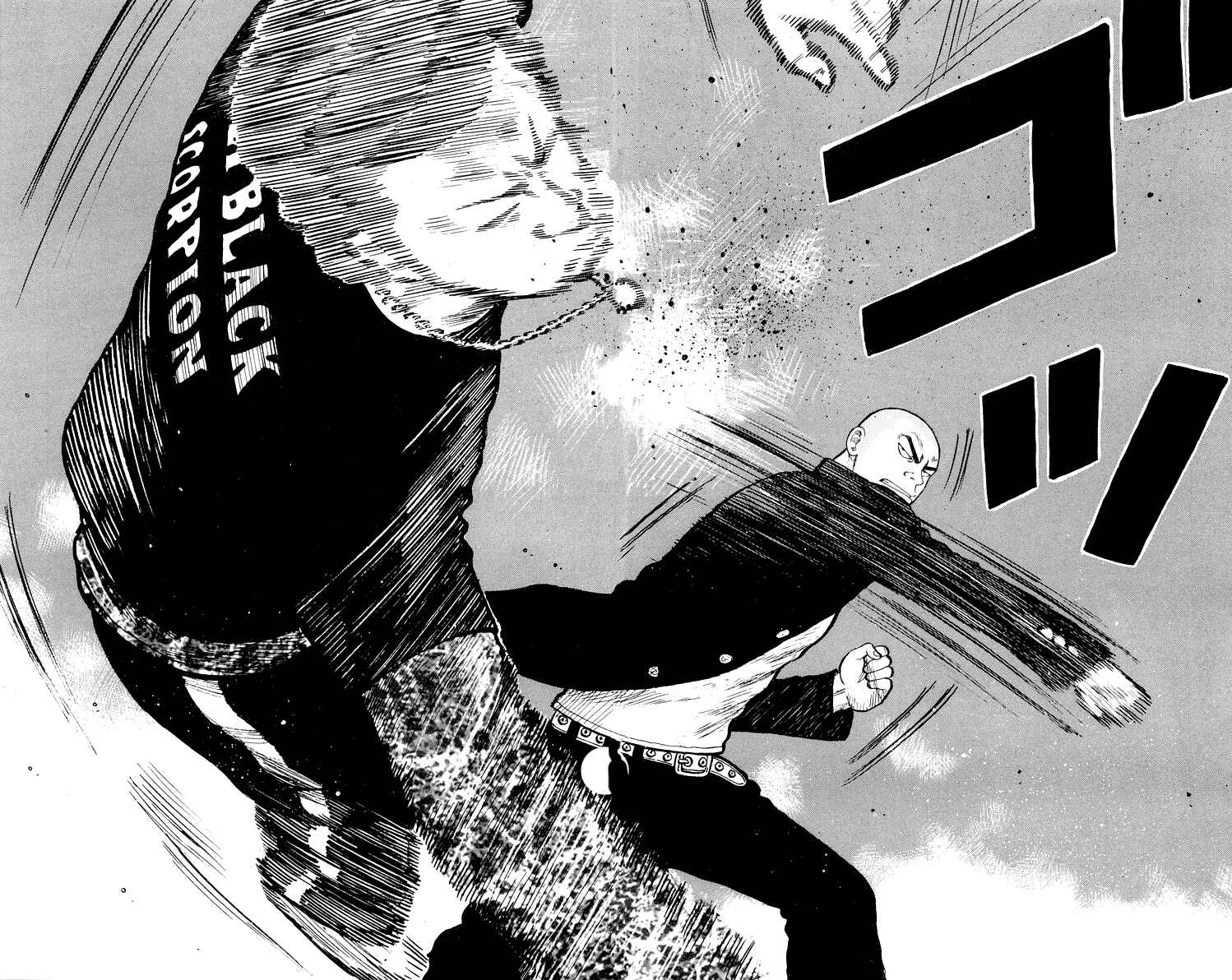 Page 43 Chapter 31 Worst