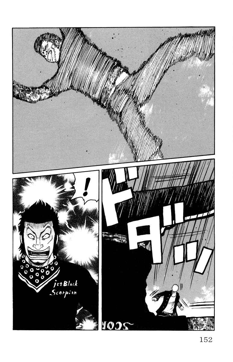 Page 44 Chapter 31 Worst