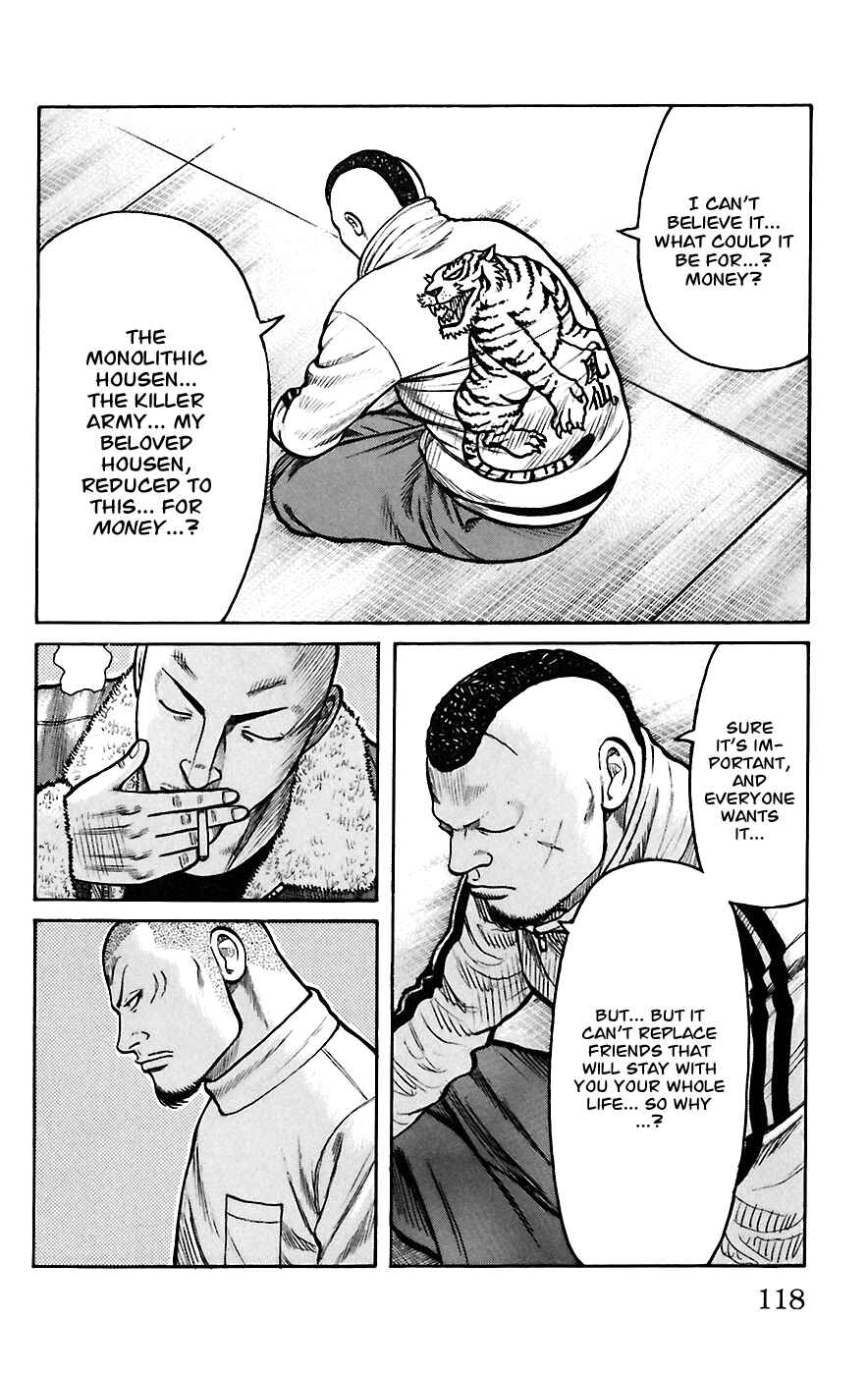 Page 11 Chapter 67 Worst