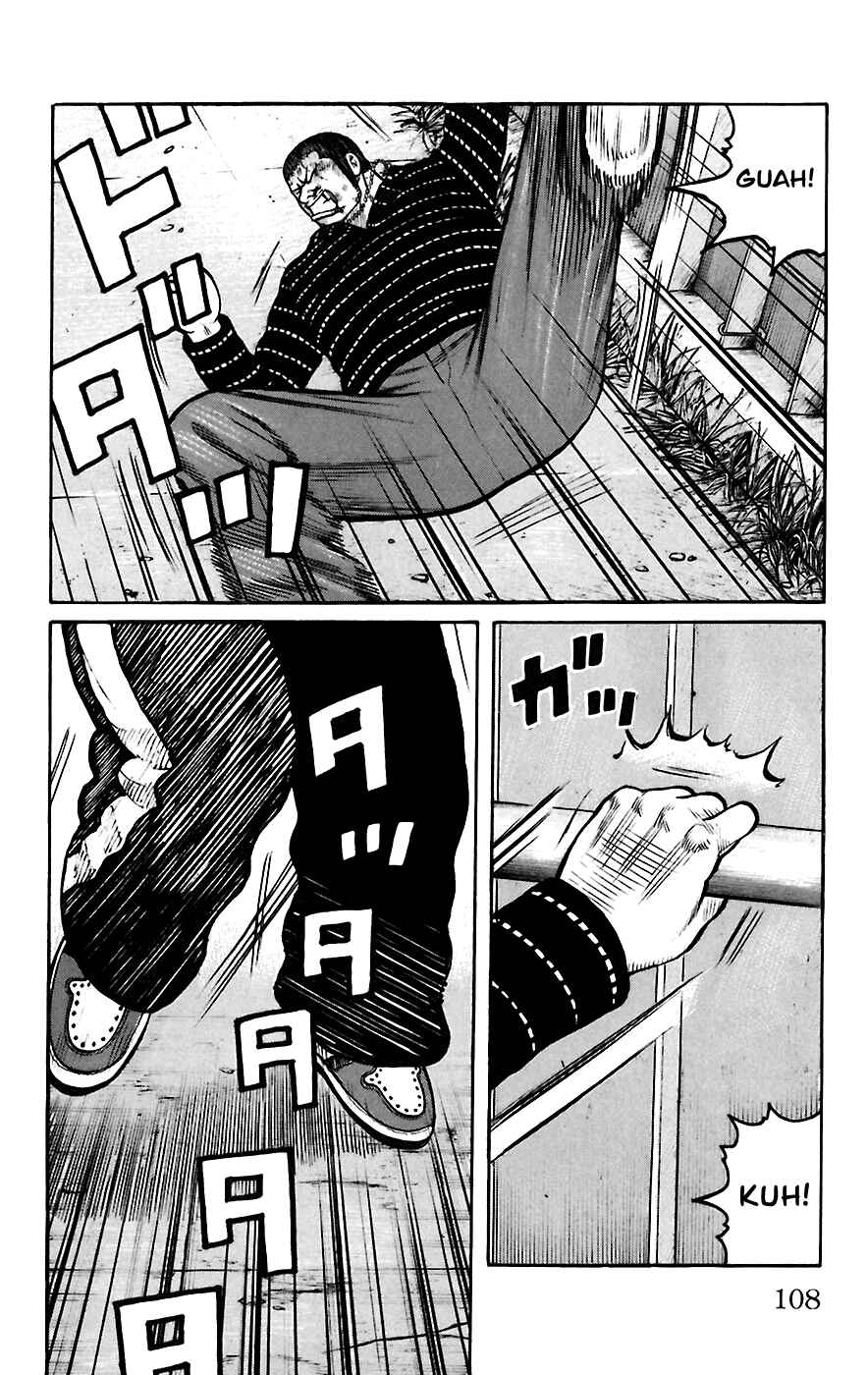 Page 2 Chapter 67 Worst