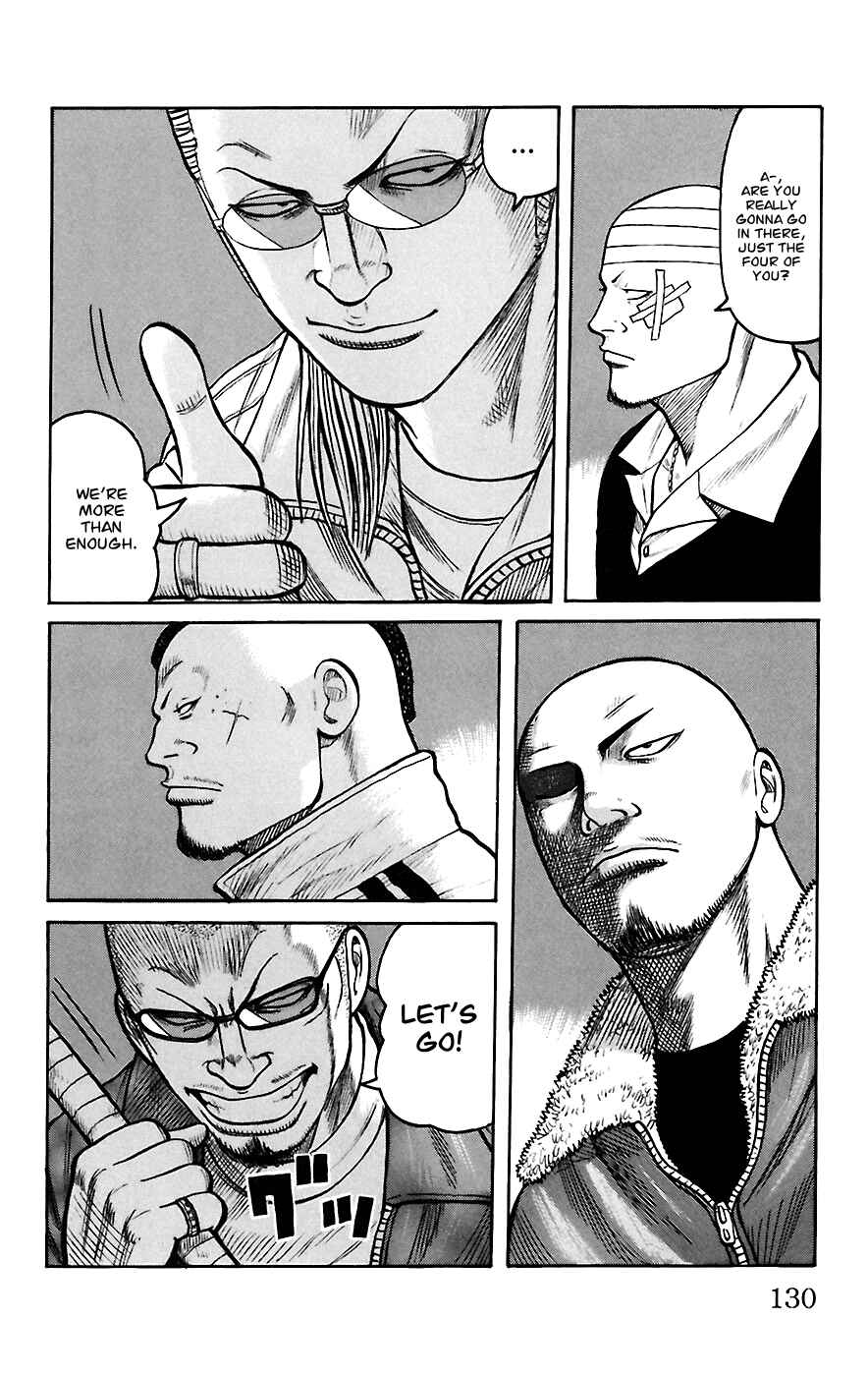 Page 23 Chapter 67 Worst