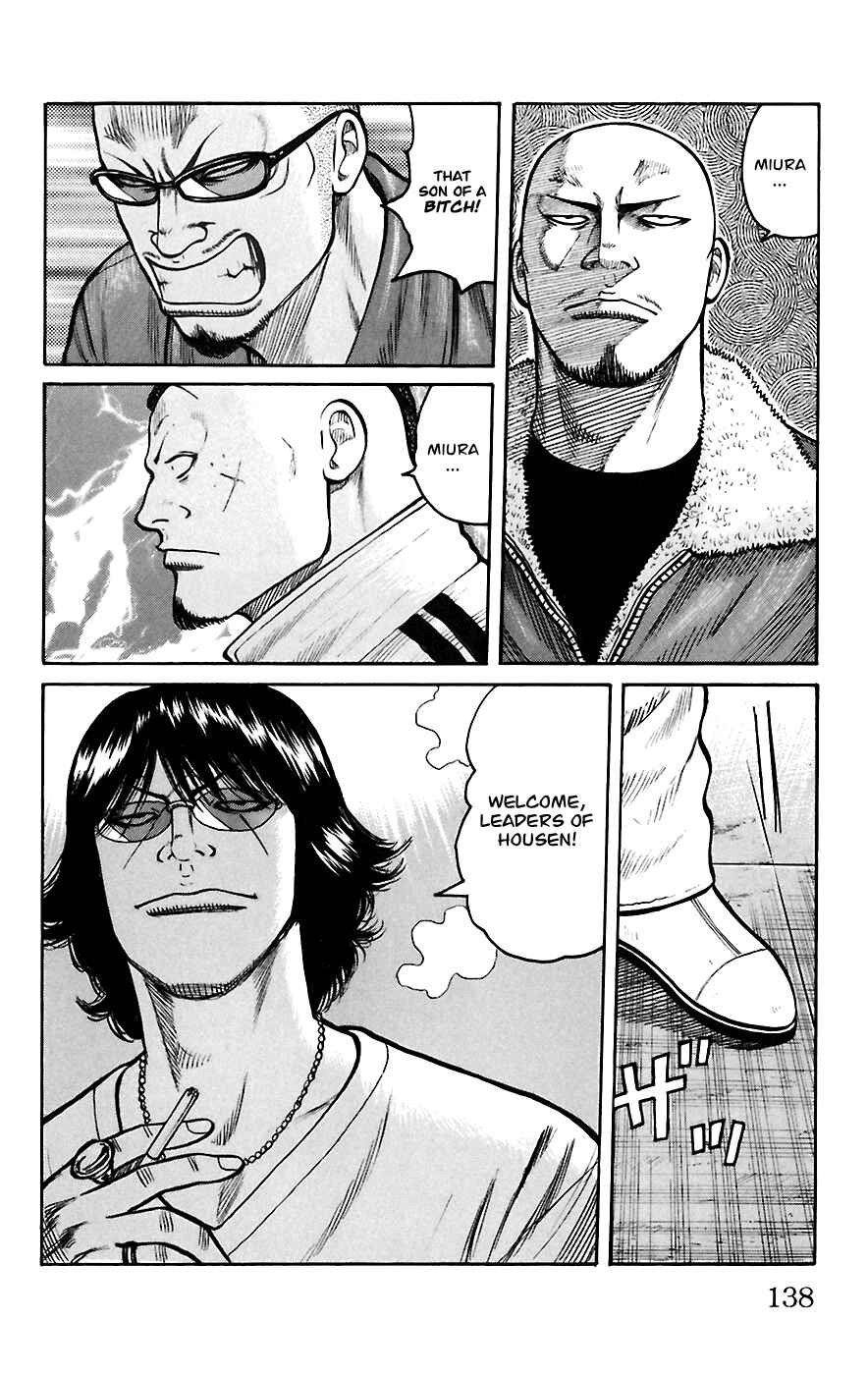 Page 29 Chapter 67 Worst
