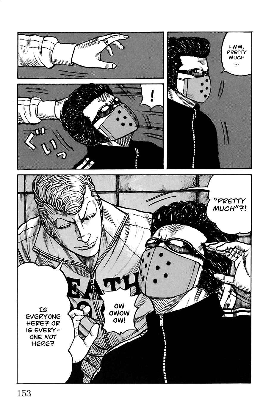 Page 41 Chapter 67 Worst