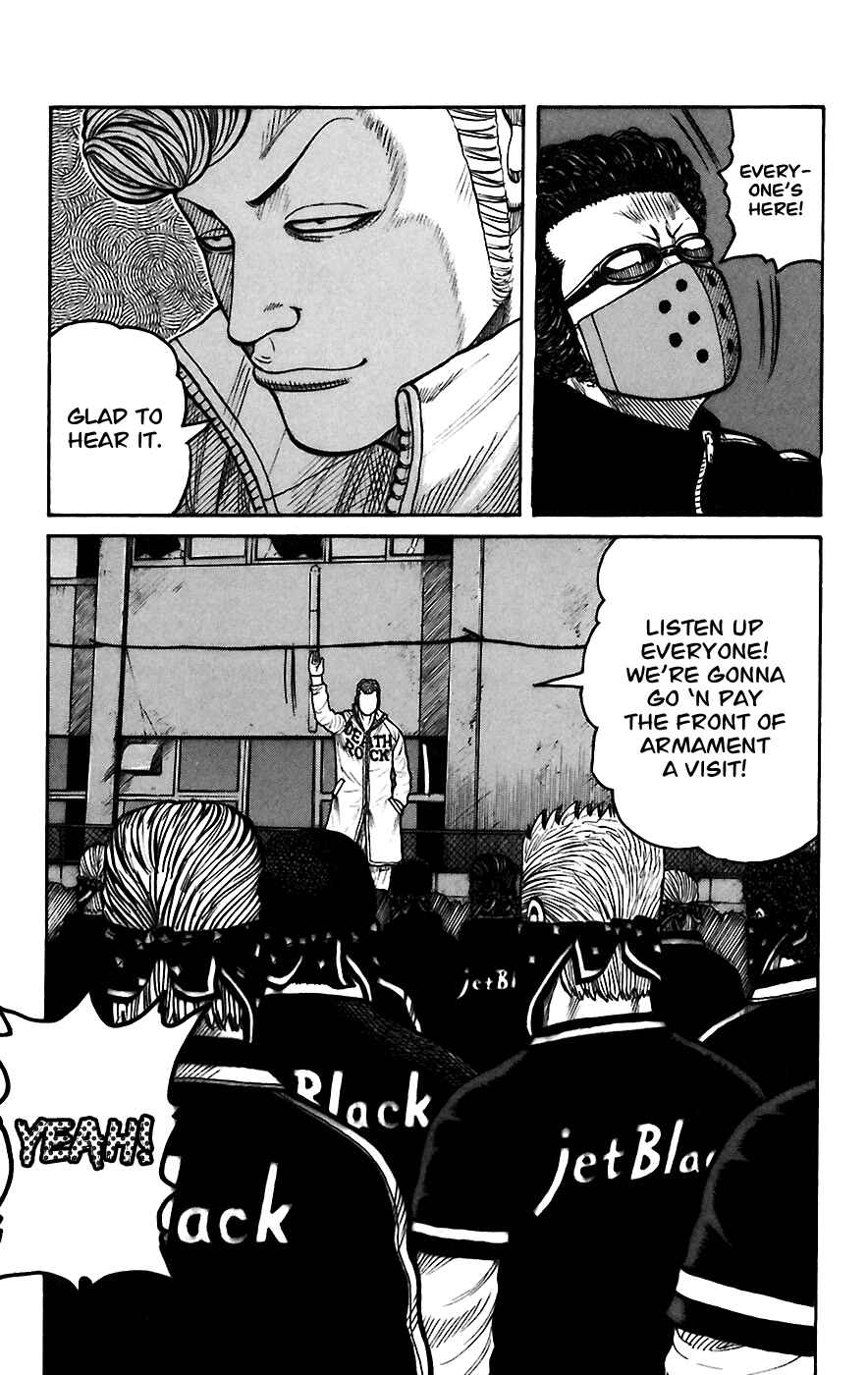 Page 42 Chapter 67 Worst