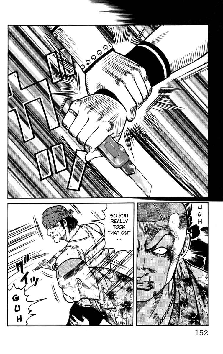 Page 18 Chapter 16 Worst