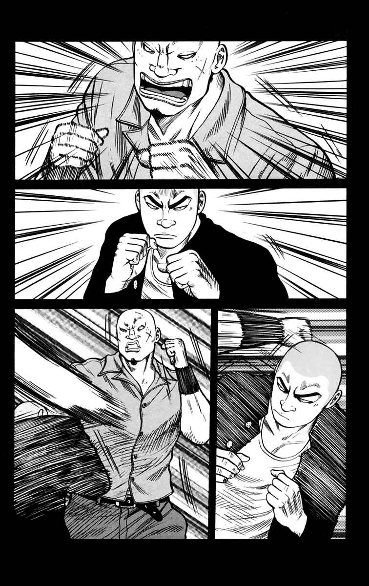 Page 2 Chapter 16 Worst