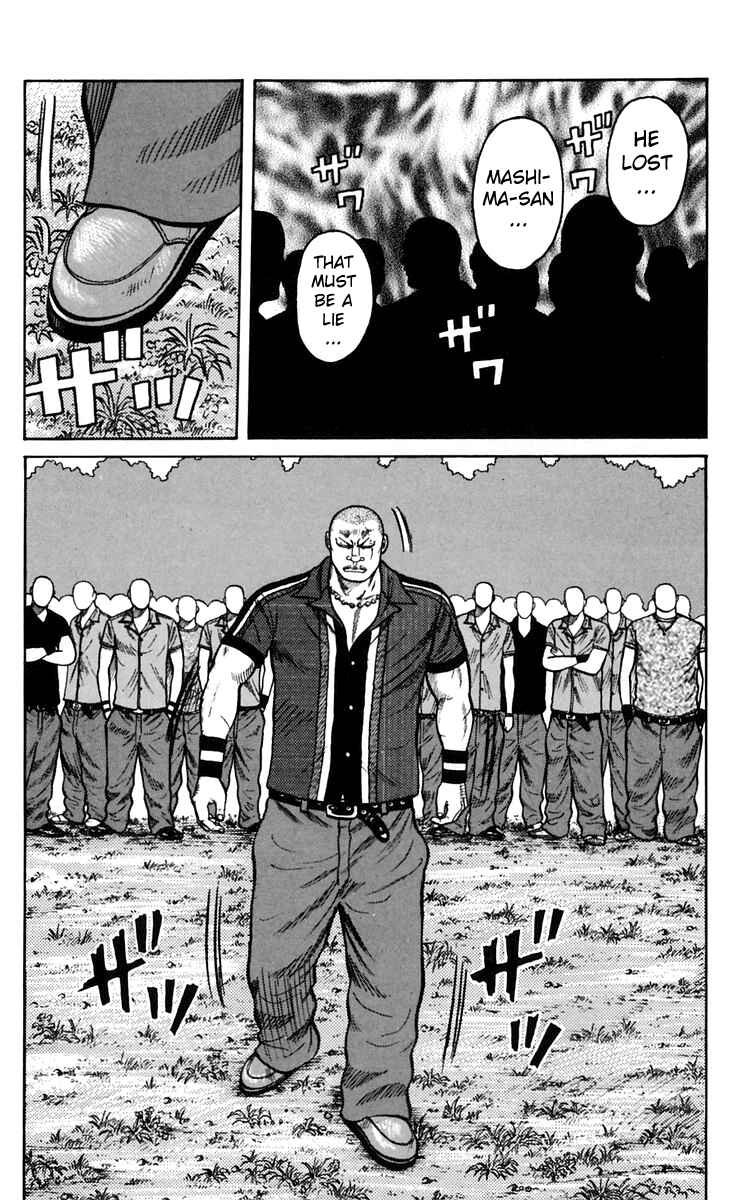 Page 22 Chapter 16 Worst