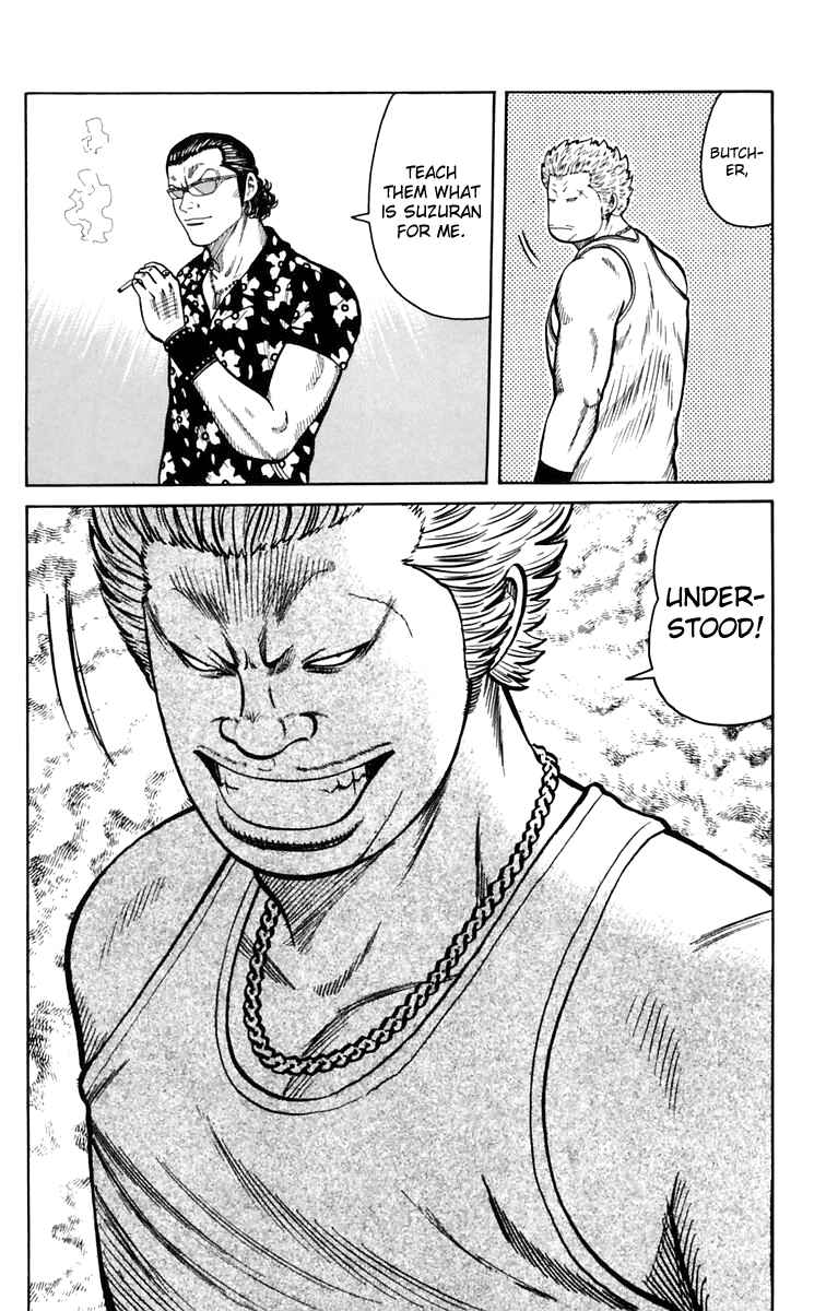 Page 24 Chapter 16 Worst