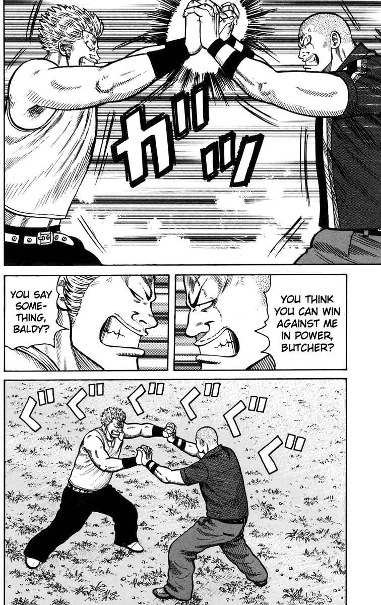 Page 26 Chapter 16 Worst