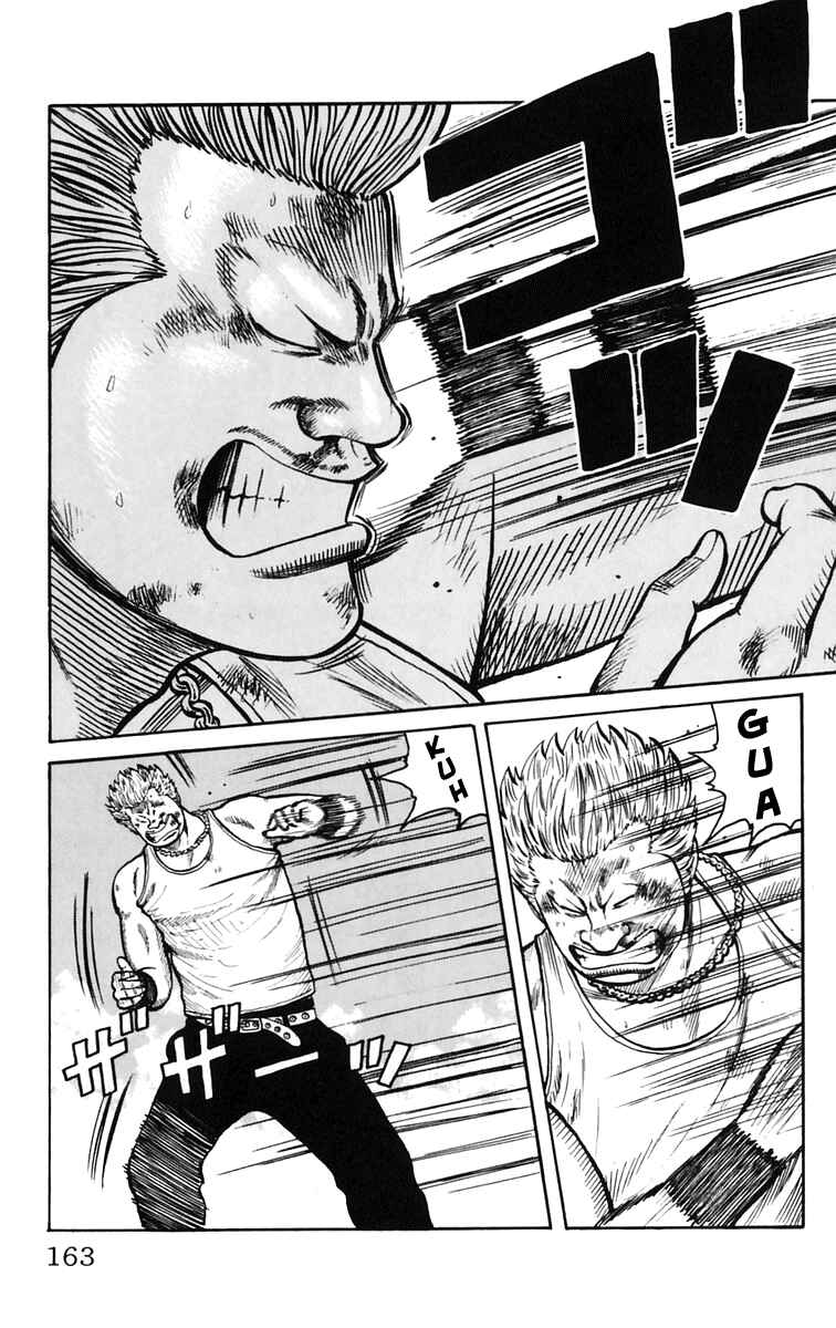 Page 29 Chapter 16 Worst