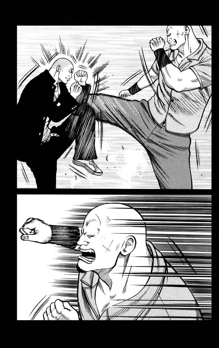 Page 3 Chapter 16 Worst