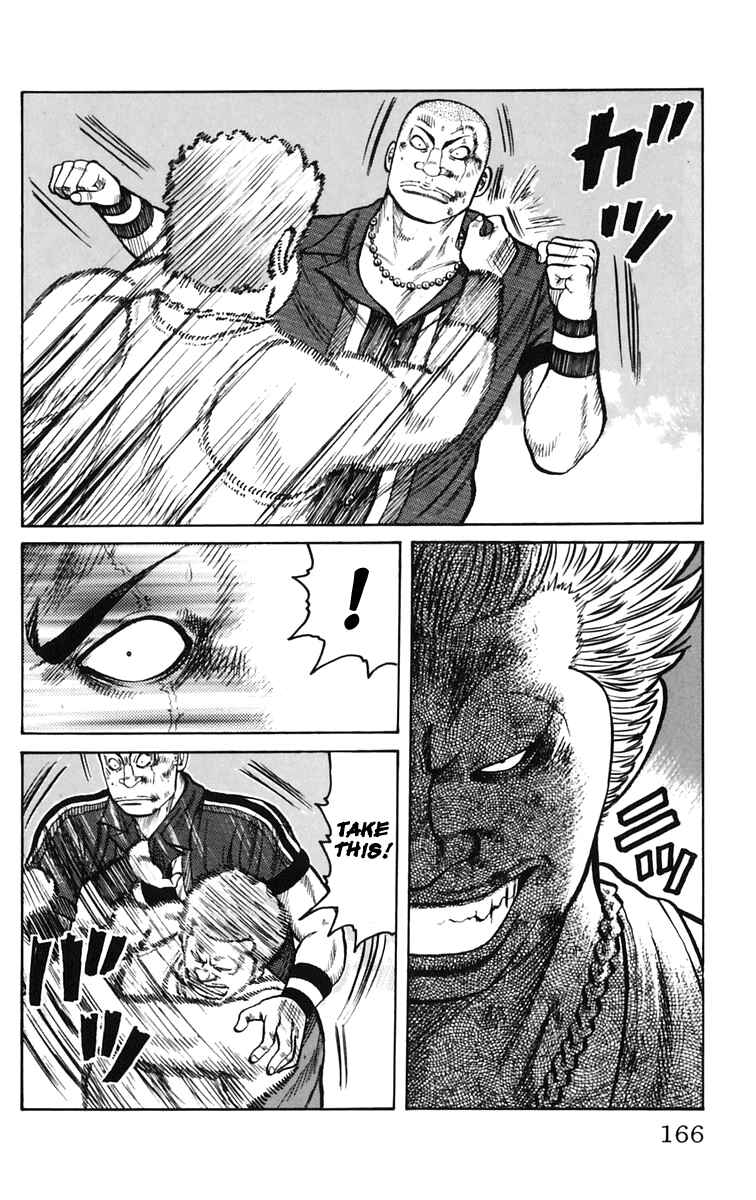 Page 32 Chapter 16 Worst