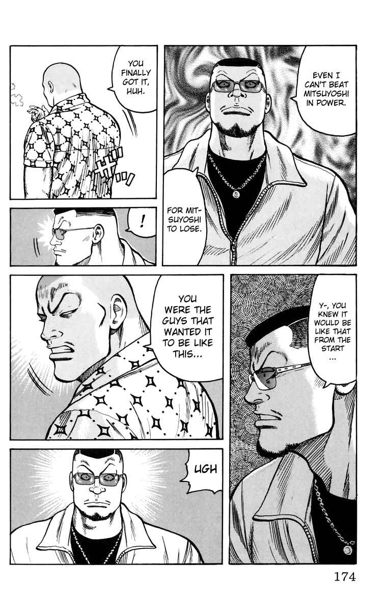 Page 40 Chapter 16 Worst