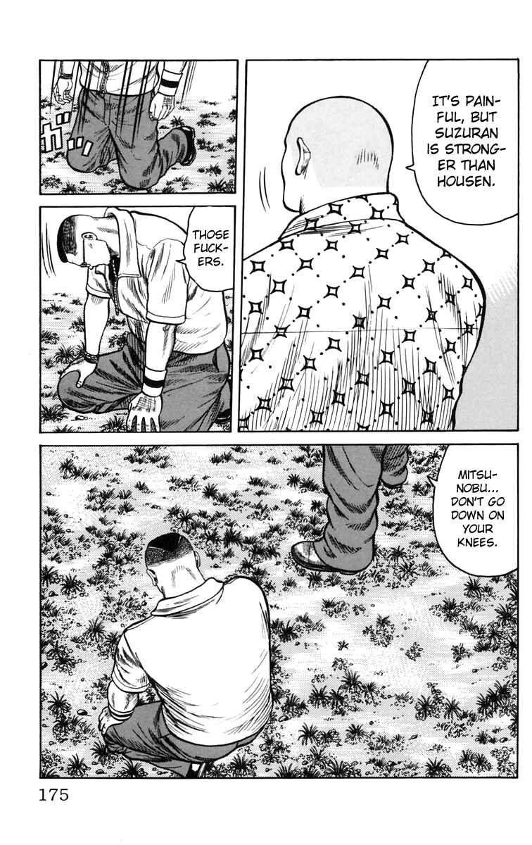 Page 41 Chapter 16 Worst